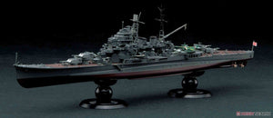 Fujimi 451589 KG-23 Japanese Navy Heavy Cruiser Maya Full Hull 1/700 – imagen 2