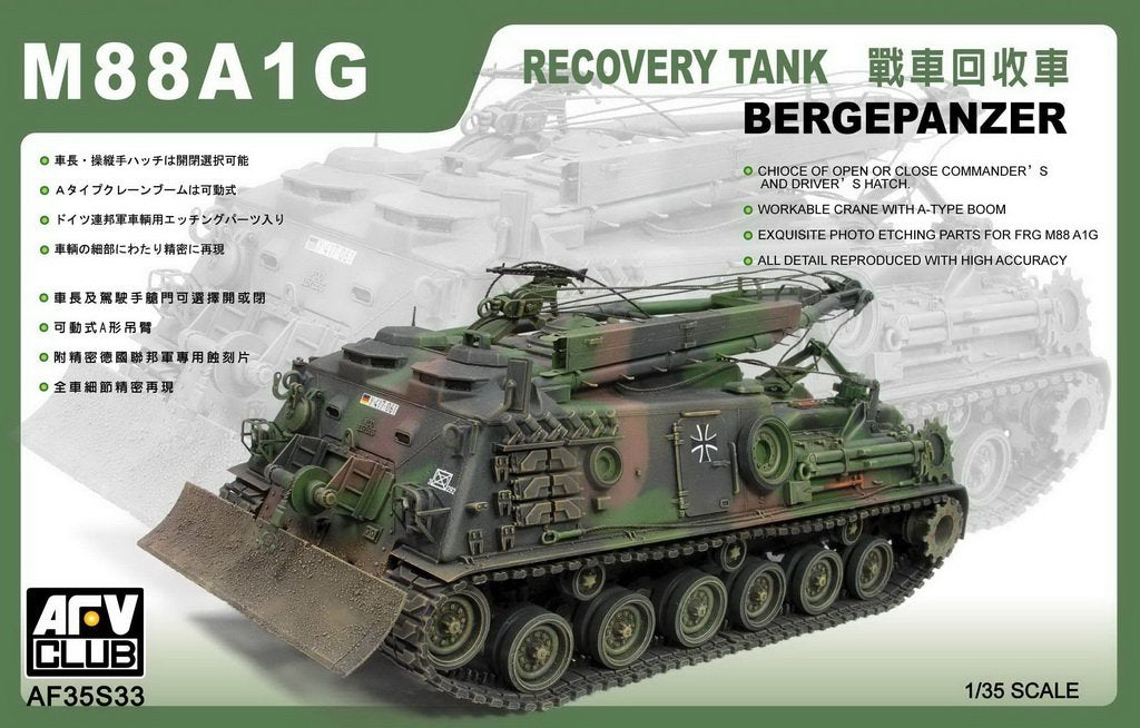 AFV Club 35S33 Bergepanzer 1 M88A1G 1/35