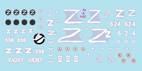 Star Decals 72-A1137 War in Ukraine # 7. Russian 2S19 MSTA-S 1/72 – immagine 3