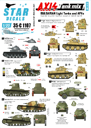 Star Decals 35-C1107 Axis &amp;amp; Eastern European Tank Mix 1 1/35