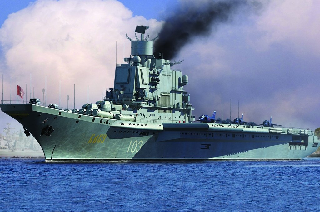 Hobby Boss 83416 Soviet Aircraft Carrier Baku 1/700