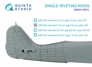 Quinta Studio QRV-021 Single riveting rows (rivet size 0.20 mm, gap 0.8 mm, suits 1/32 scale), Black color, total length 5,8 m/19 ft