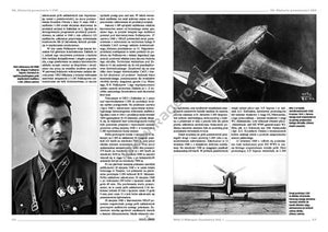Kagero 3080 MiG-3 Mikojan Guriewicz Vol. I PL – immagine 6