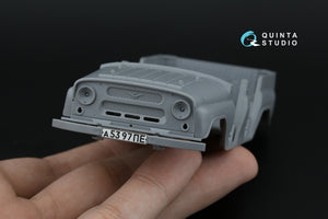 Quinta Studio QP35004 Typesetting USSR license plates 1980-1994 (State Standart 3207-77) (All kits) 1/35 – Bild 7