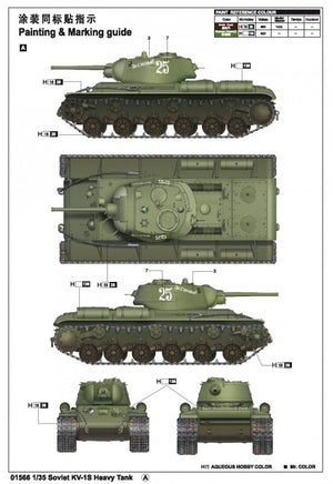 Trumpeter 01566 Soviet KV-1S Heavy Tank 1/35 – zdjęcie 13
