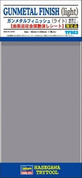 Hasegawa TF923 Gunmetal Finish (Light)
