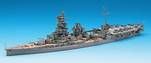 Hasegawa WL120 IJN Aircraft Battleship Hyuga 1/700 – imagen 2