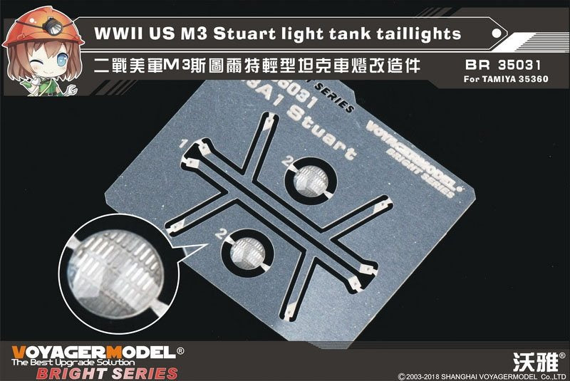 Feux arrière du char léger américain M3 Stuart de la Seconde Guerre mondiale, modèle Voyager BR35031, Tamiya 35360, échelle 1/35 
