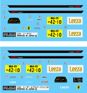 Fujimi 046365 ID-149 Daihatsu Leeza Z turbo AÉRO 1/24 – image 2