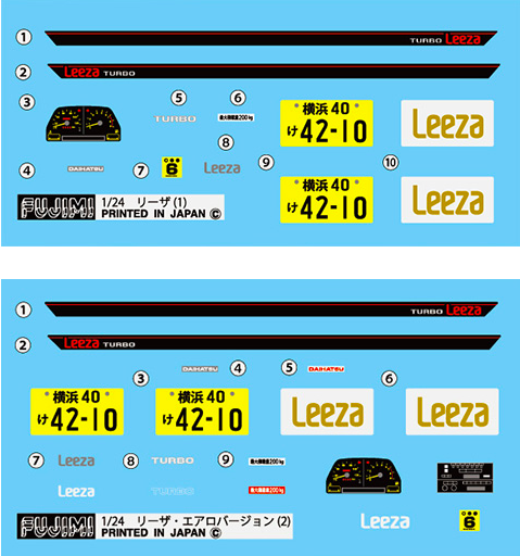 Fujimi 046365 ID-149 Daihatsu Leeza Z turbo AÉRO 1/24 – image 2