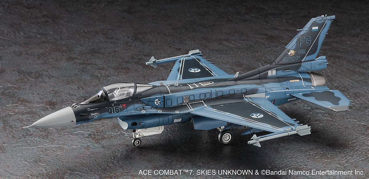 Hasegawa SP631 Mitsubishi F-2A Super Kai &amp;quot;Mage&amp;quot; Ace Combat 7 1/72 – Bild 2