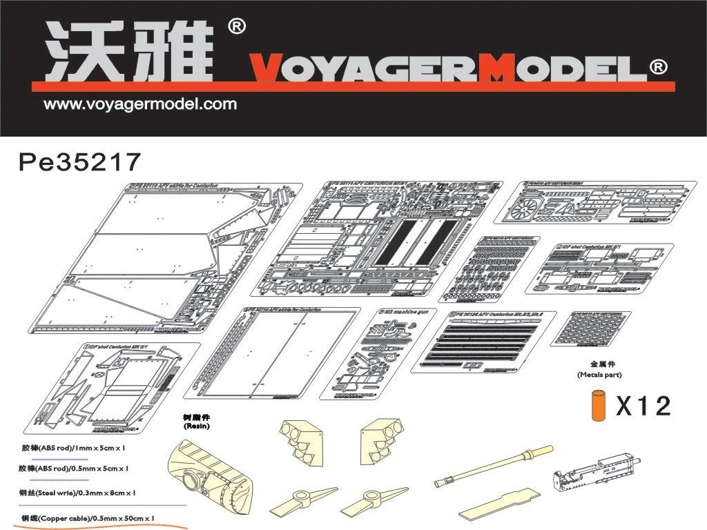 Maquette Voyager PE35217 IDF Shot Centurion MK 5/1 pour AFV 35159 1/35