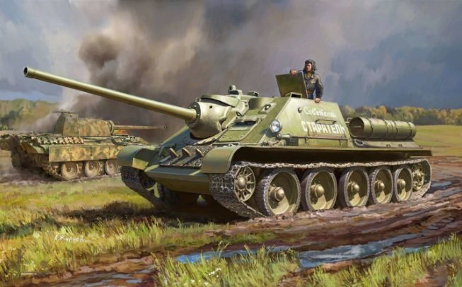 Zvezda 3690 Soviet tank destroyer SU-85 1/35 – Bild 2