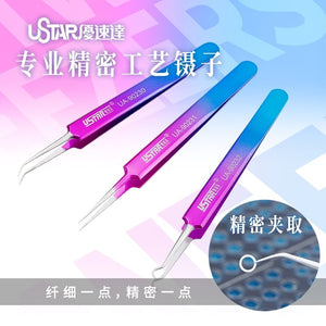 U-Star UA-90230 Colorful Tweezers - Curved / Kolorowa pęseta - zakrzywiona – immagine 2