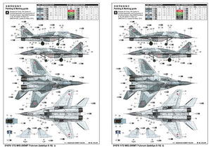 Trumpeter 01676 MIG-29SMT Fulcrum (Izdeliye 9.19) 1/72 – image 3