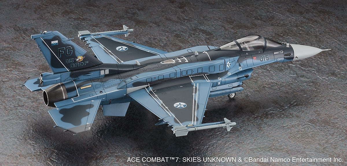 Hasegawa SP631 Mitsubishi F-2A Super Kai &amp;quot;Mage&amp;quot; Ace Combat 7 1/72 – Bild 3