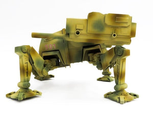 Modelcollect UA35042 German Sdkfz 553 Kaiserkafer with Twin 15 cm sIG 33 Howitzers 1/35 – zdjęcie 9