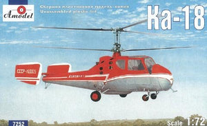 A-Model 07252 Kamov Ka-18 Soviet civil helicopter 1/72