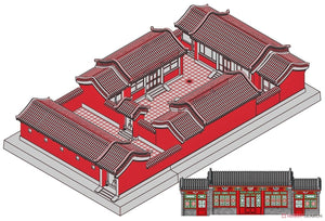 Trumpeter 09001 Beijing Siheyuan (Courtyard House) 1/100 – immagine 2