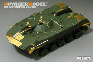 Maquette Voyager PE35676 Véhicule de combat aéroporté russe moderne BMD-1 (canon inclus) pour Panda Hobby PH35004 1/35 – image 9