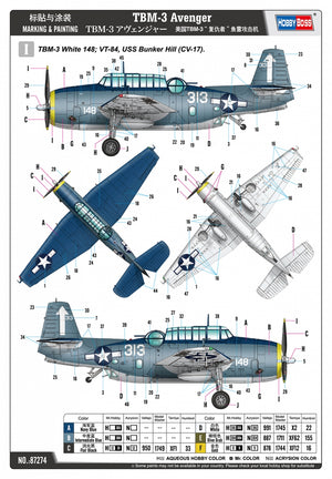 Hobby Boss 87274 TBM-3 Avenger 1/72 – immagine 5