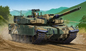 Maquette Voyager PE35920, char de combat principal K2 Black Panther de l&amp;#39;armée de la République de Corée (échelle 1/35) pour ACADEMY. – image 2