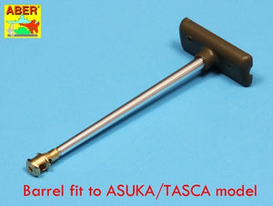 Aber 35L-137 U.S 76 mm M1A2 barrel with muzzle brake for Sherman M4 &amp;amp; M-18 Hellcat 1/35 – zdjęcie 10