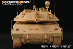 Voyager Model PEA267 IDF Merkava MBT IV WindBreaker Active Protection System (GP) 1/35 – immagine 5