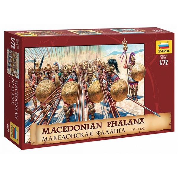 Zvezda 8019 FIGURINES Macedonian Phalanx 1/72