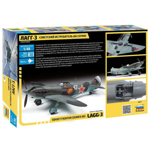 Zvezda 4833 LaGG-3 SOVIET WWII FIGHTER 1/48 – zdjęcie 2