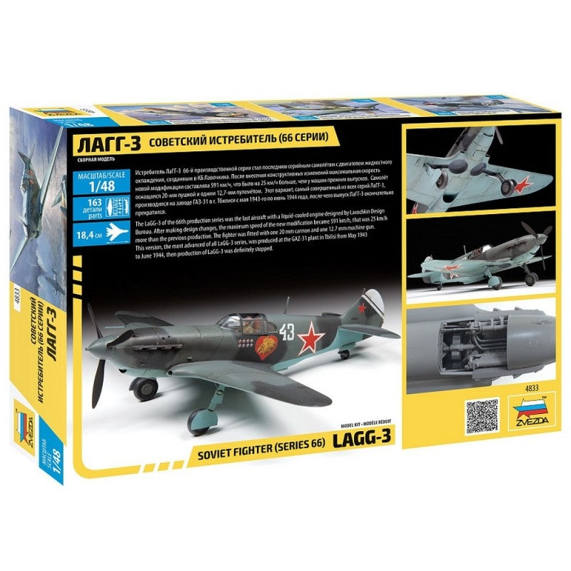 Zvezda 4833 LaGG-3 SOVIET WWII FIGHTER 1/48 – zdjęcie 2