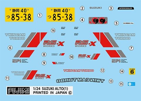 Fujimi 046303 Suzuki Alto TwinCam Turbo Works 1/24 – Bild 2