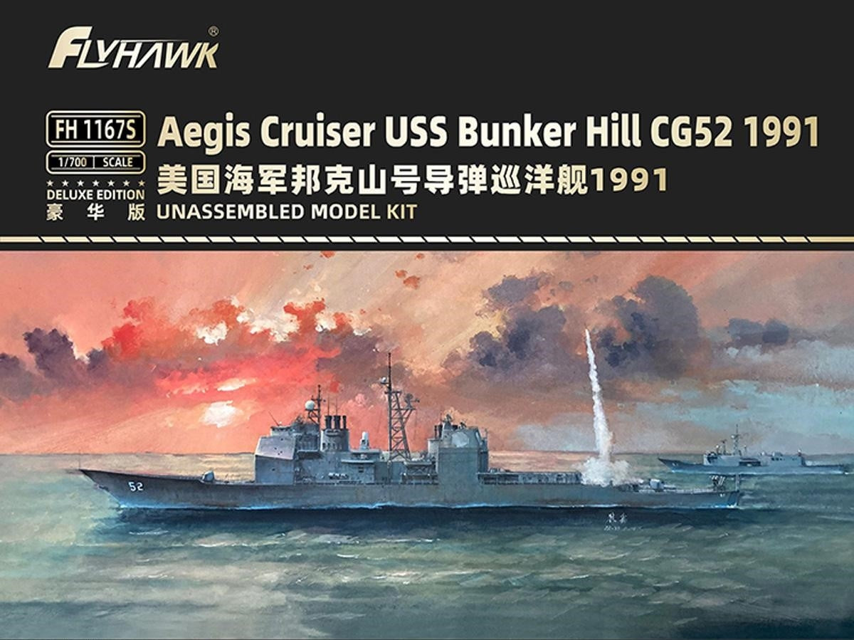 Maquette FlyHawk FH1167S Croiseur Aegis USS Bunker Hill CG-52 1991 - deluxe 1/700