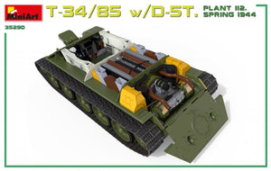 Miniart 35290 T-34/85 w/D-5T. PLANT 112. SPRING 1944. INTERIOR KIT 1/35 – immagine 4