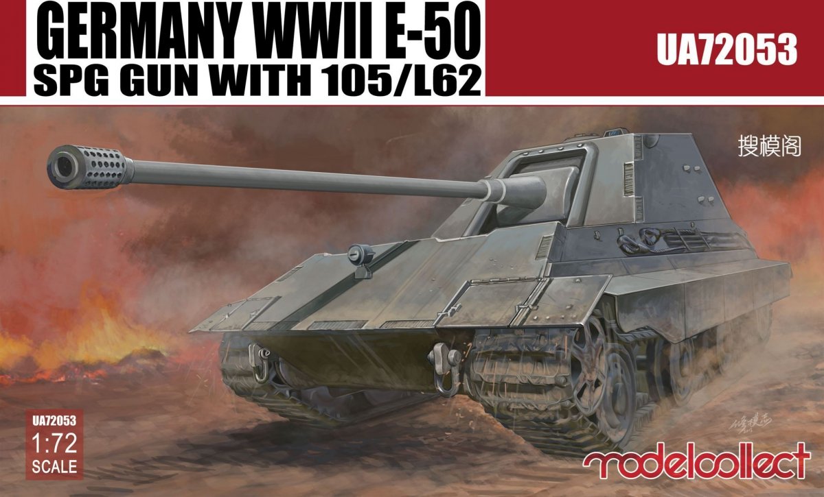 Modelcollect UA72053 Canon automoteur allemand E-50 de la Seconde Guerre mondiale avec 105/L62 (1/72)