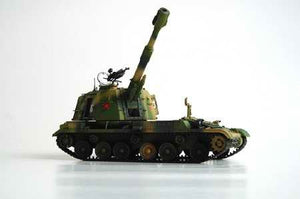 Trumpeter 00305 Chinese 152mm Type83 self-propelled gun-howitzer 1/35 – Bild 2