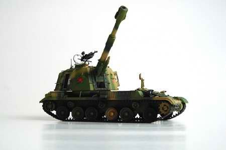 Trumpeter 00305 Chinese 152mm Type83 self-propelled gun-howitzer 1/35 – Bild 2