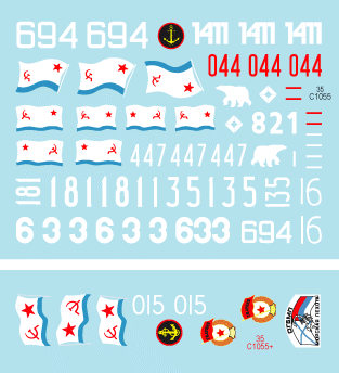 Star Decals 35-C1055 Naval Infantry 2 1/35 – zdjęcie 3