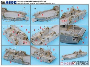AFV Club AG35052 Photo-Etched Conversion Kit for U.S. Navy LCT Mk.6 1/350 – zdjęcie 3