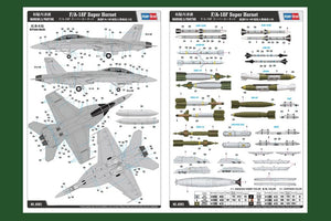 Hobby Boss 85813 F/A-18F Super Hornet 1/48 – immagine 5