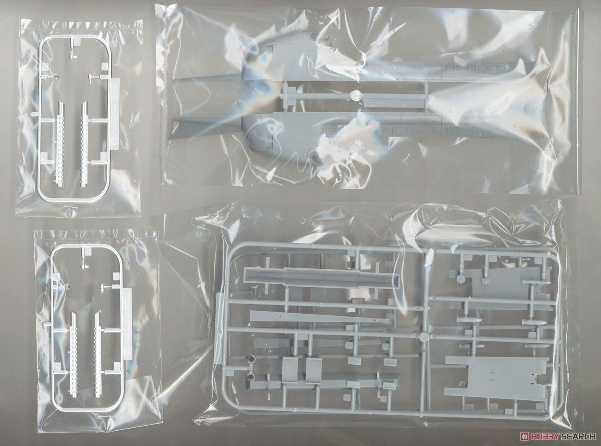 Fujimi 092119 Earth Defence Force Marine Submarine Hydranger (T.D.F.HR-1 T.D.F.HR-2) (Set of 2) 1/200 – Bild 2