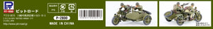 Pit-Road G50 IJA Type 97 Motorcycle Rikuo with Figure 1/35 – Bild 7