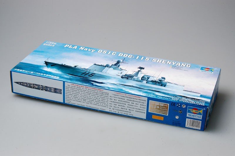 Trumpeter 04529 THE PLA Navy Type 051C DDG-115 Shenyang 1/350 – immagine 3