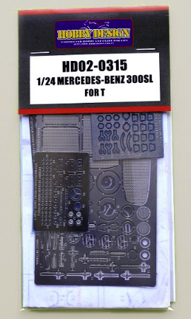 Hobby Design HD02-0315 Mercedes-BENZ 300SL Detail Parts (for Tamiya) 1/24 – immagine 2