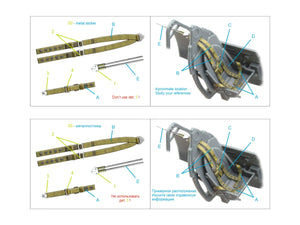 Quinta Studio QR+48102 British Fighter seatbelts (pre-war/early WWII) (with metal buckles) (All kits) 1/48 – immagine 8