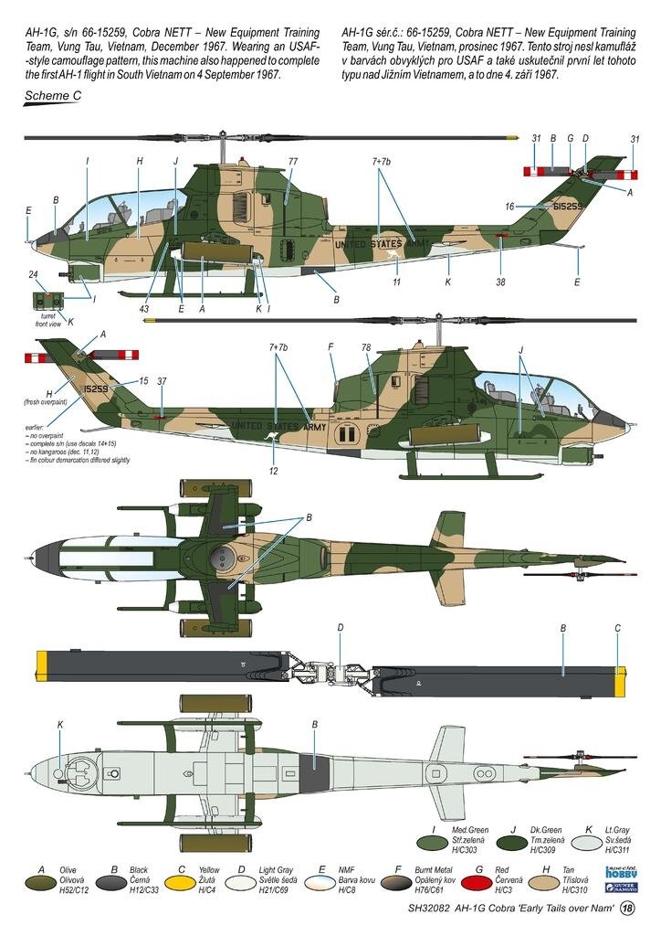 Special Hobby 32082 AH-1G Cobra &amp;#39;Early Tails over Vietnam&amp;#39; Hi-Tech Kit 1/32 – image 5