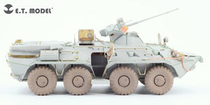 E.T. Model E35-310 Russian BTR-80/80A APC For Trumpeter 01594 / 01595 1/35 – zdjęcie 10