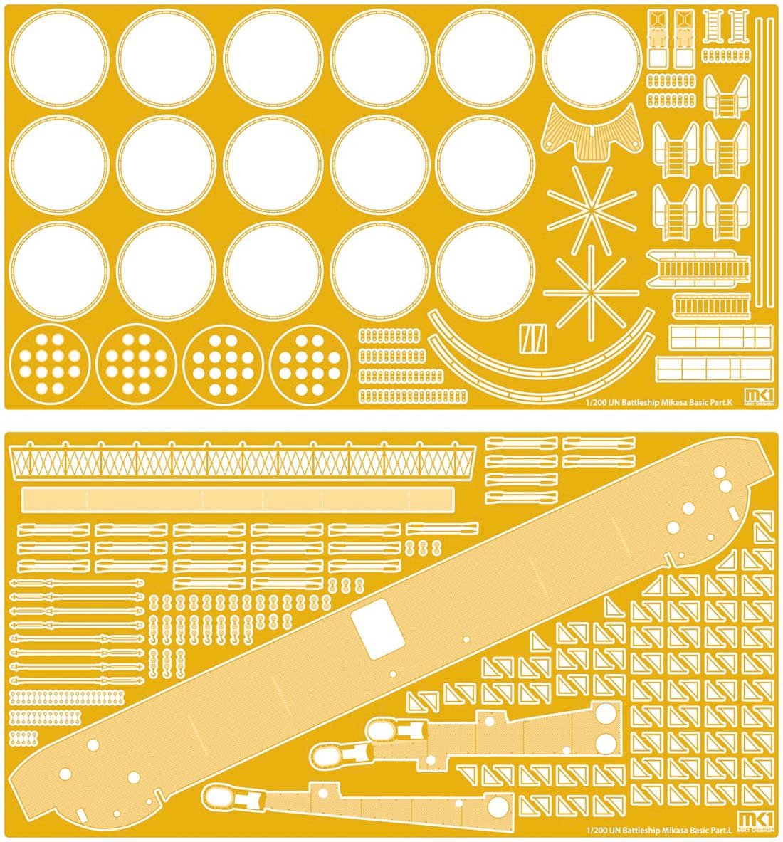 MK1 Design MD-20018 Mikasa Value Pack 1/200 – zdjęcie 5