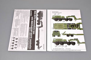 Trumpeter 00211 MAZ-537G intermediate type with MAZ/ChMZAP 5247G semi-trailer 1/35 – immagine 13