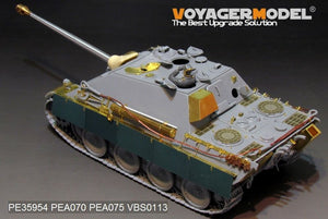 Voyager Model PE35954 WWII Jagdpanther G1 Version For DRAGON 6458/6494/6393/6758 1/35 – Bild 8